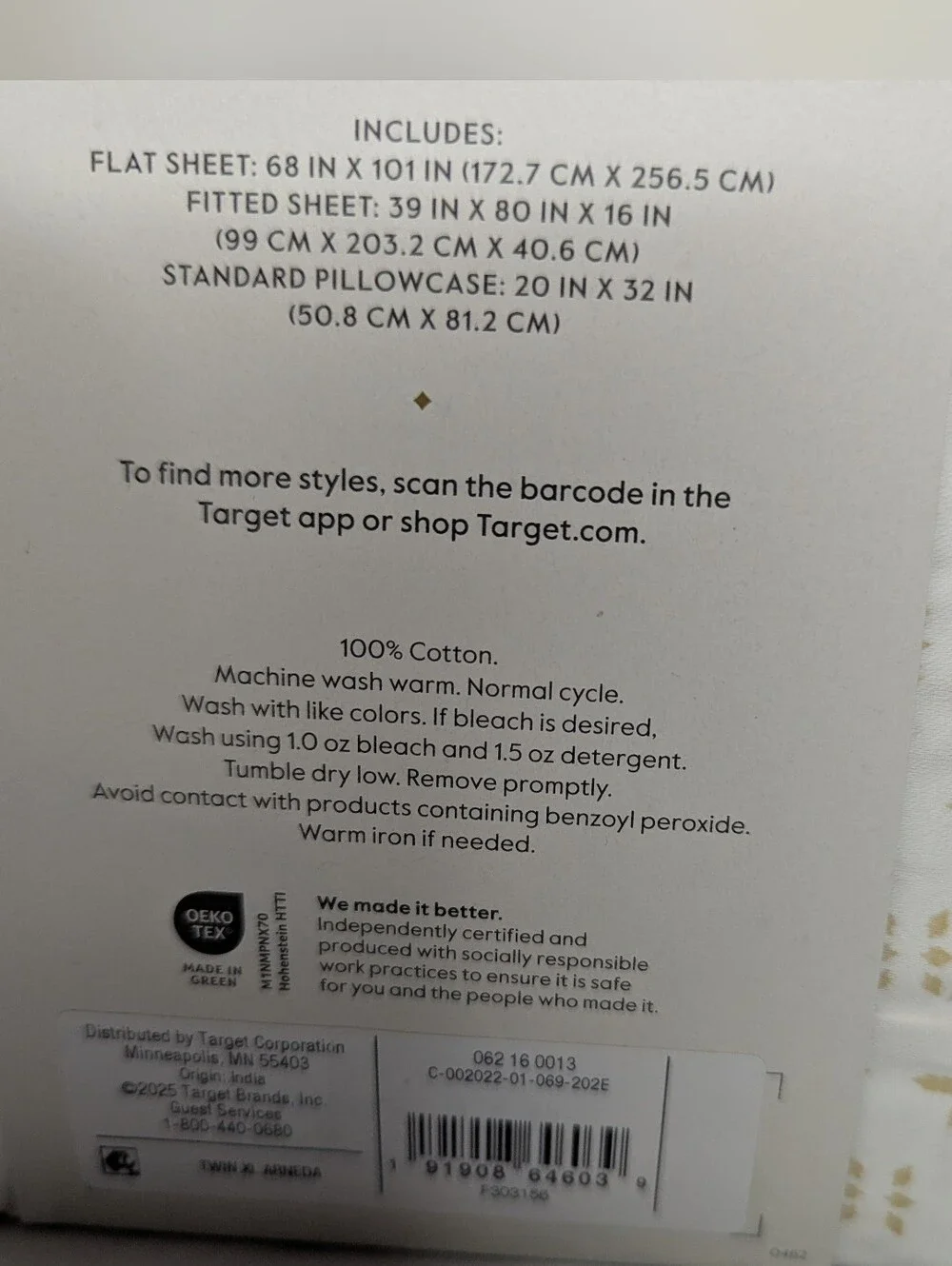NWT Threshold Performance Twin Sheet Set